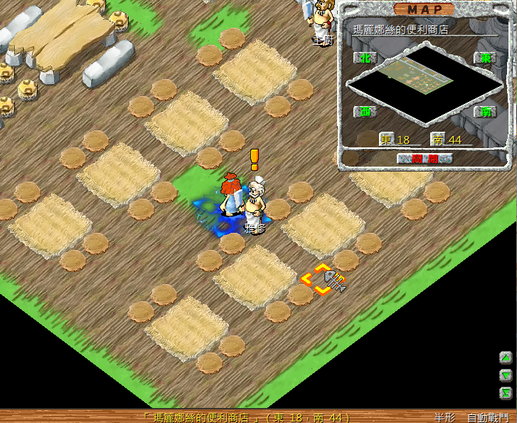 1雅修.png