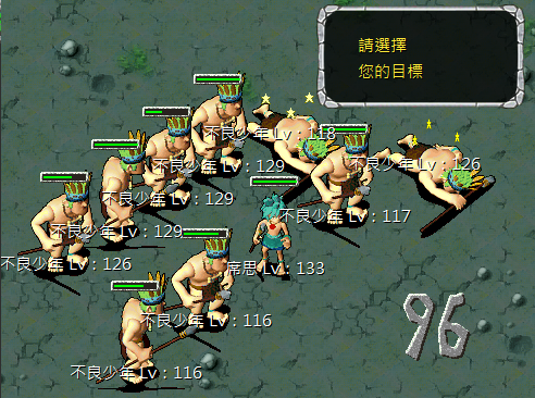 1錫.png