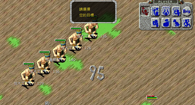 26.png