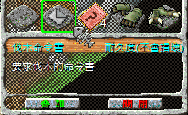 27.png