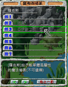 214.png