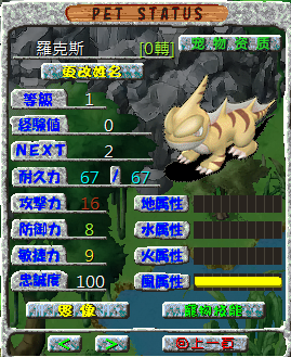 213.png