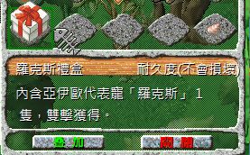 212.png