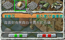 34.png