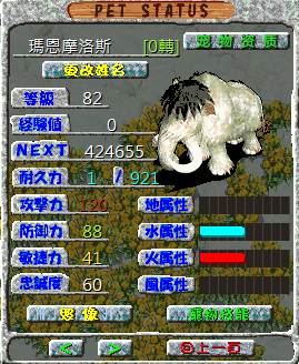 33.png