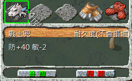 325.png