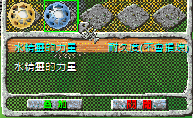 45.png