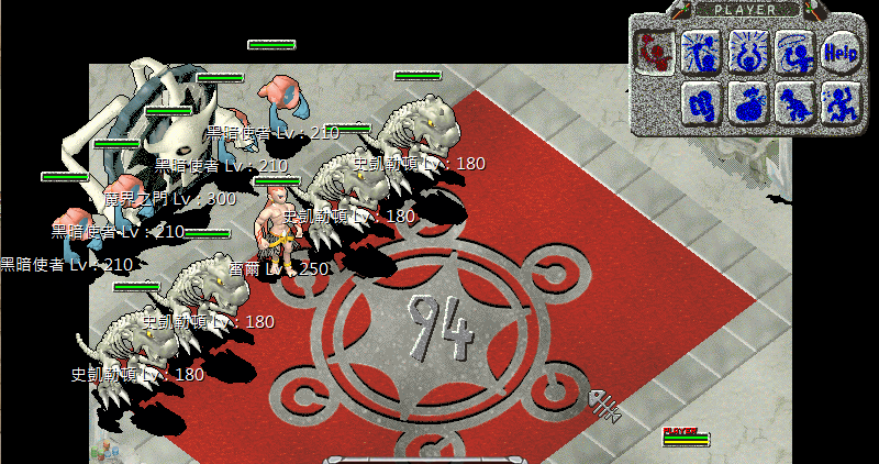 419.png
