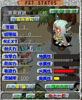 4210.png