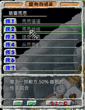 螢幕擷取畫面 2025-02-15 015000.png