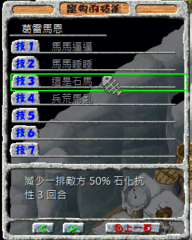 螢幕擷取畫面 2025-02-15 015004.png
