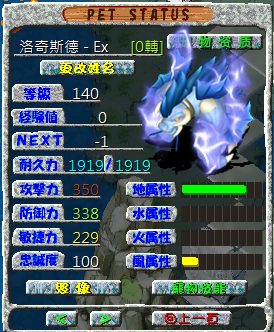 螢幕擷取畫面 2025-02-15 091741.png