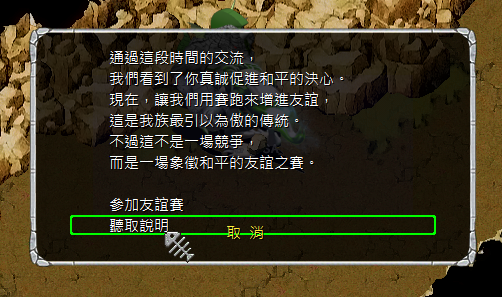 螢幕擷取畫面 2025-02-15 141236.png