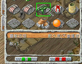 螢幕擷取畫面 2025-02-23 093143.png