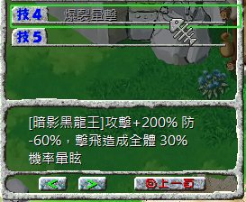 螢幕擷取畫面 2025-02-23 093917.png