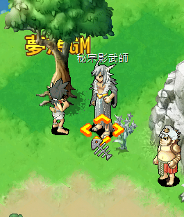 螢幕擷取畫面 2025-02-23 094124.png