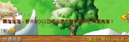 螢幕擷取畫面 2025-02-23 094305.png