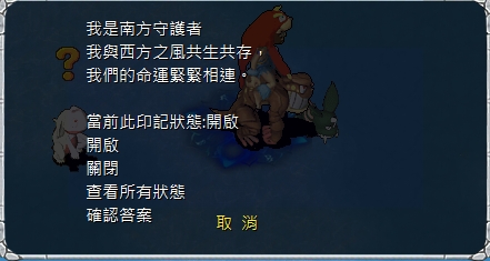 南方印記.jpg