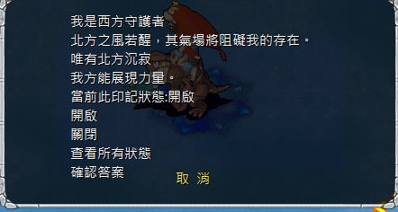 西方印記.jpg