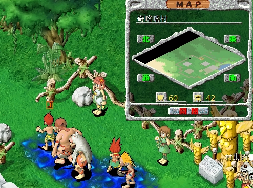 奇喀喀村.jpg