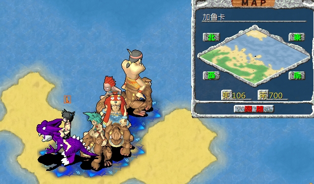 碧青地圖106.700往右跟兔子npc對話.jpg