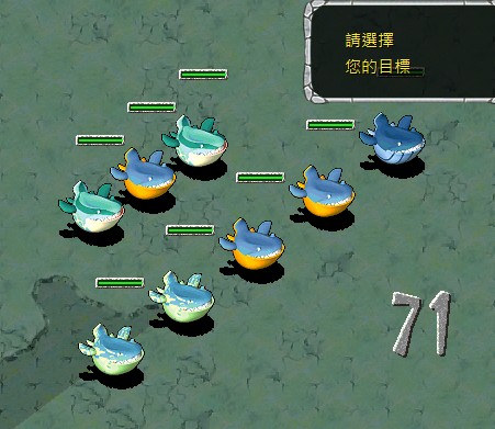 螢幕擷取畫面 2025-03-08 113311.jpg