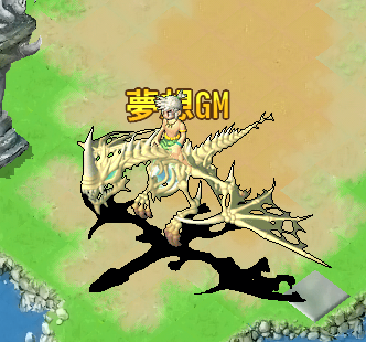 螢幕擷取畫面 2025-03-29 091442.png