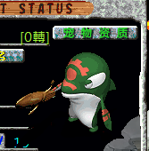 螢幕擷取畫面 2025-03-29 091408.png