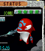 螢幕擷取畫面 2025-03-29 091405.png