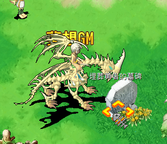 螢幕擷取畫面 2025-03-29 092441.png