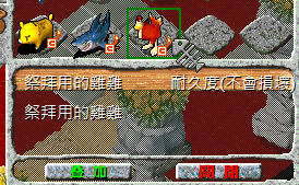 螢幕擷取畫面 2025-03-29 092357.png