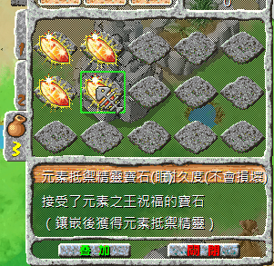 螢幕擷取畫面 2025-04-10 203813.png