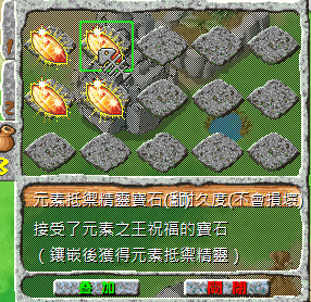 螢幕擷取畫面 2025-04-10 203806.png