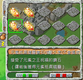 螢幕擷取畫面 2025-04-10 203809.png