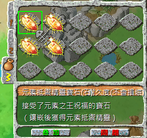 螢幕擷取畫面 2025-04-10 203801.png