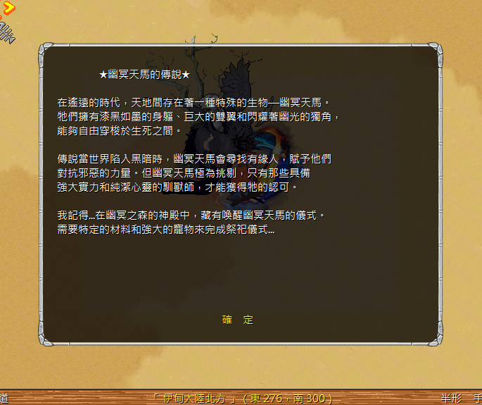 螢幕擷取畫面 2025-04-12 090604.png
