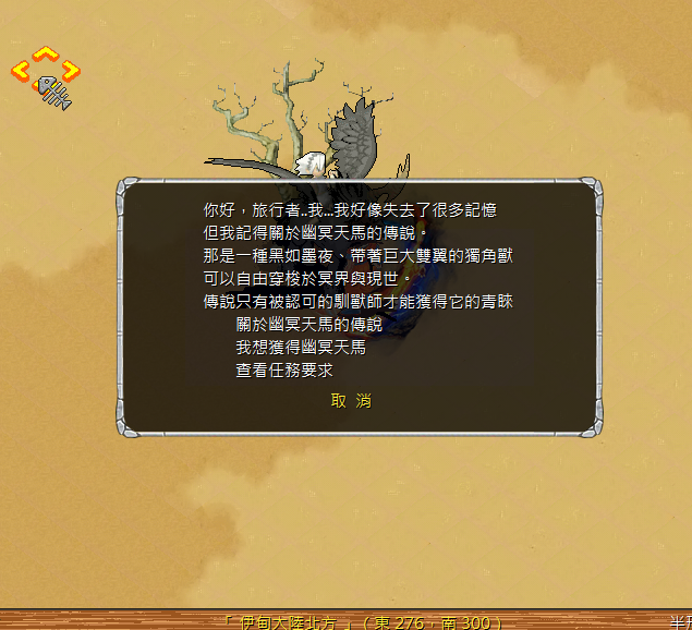 螢幕擷取畫面 2025-04-12 090559.png