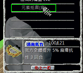 螢幕擷取畫面 2025-04-12 102523.png