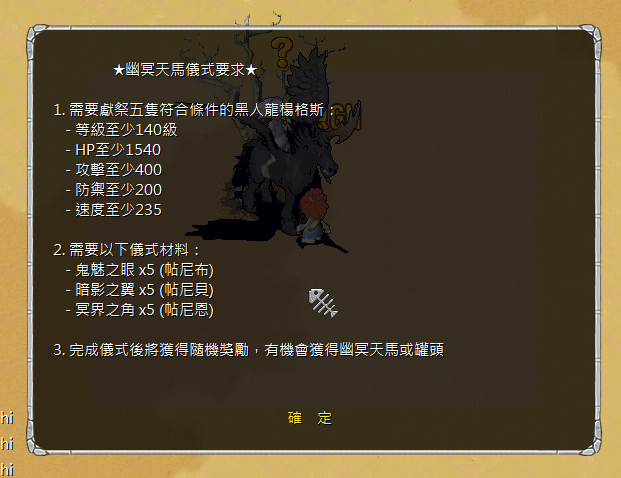 螢幕擷取畫面 2025-04-12 105056.png