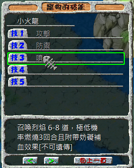 螢幕擷取畫面 2025-05-10 001254.png