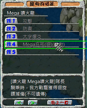 螢幕擷取畫面 2025-05-10 001333.png