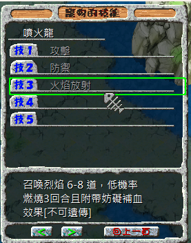 螢幕擷取畫面 2025-05-10 001243.png
