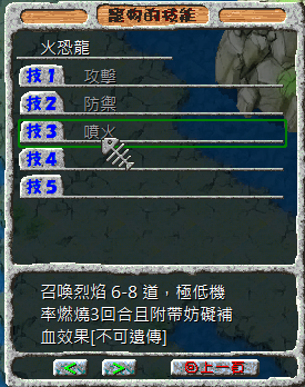 螢幕擷取畫面 2025-05-10 001249.png