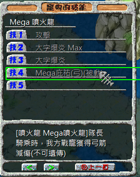 螢幕擷取畫面 2025-05-10 001232.png
