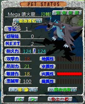 螢幕擷取畫面 2025-05-10 000553.png