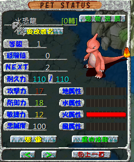 螢幕擷取畫面 2025-05-10 000547.png
