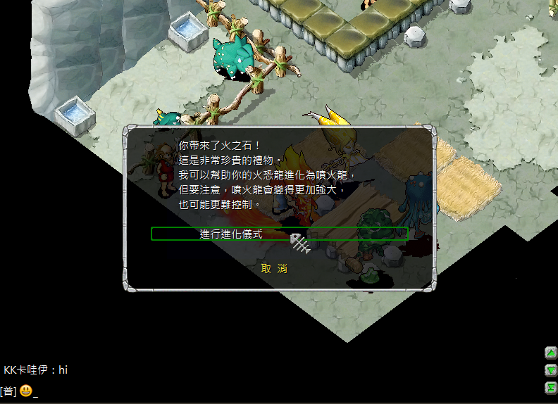 螢幕擷取畫面 2025-05-10 005710.png