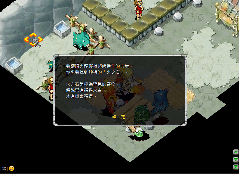 螢幕擷取畫面 2025-05-10 005725.png