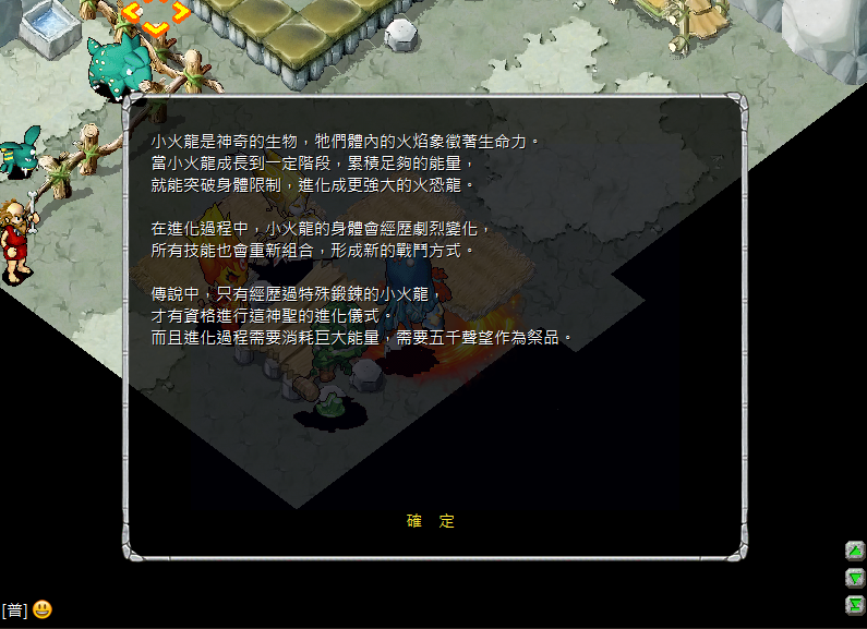 螢幕擷取畫面 2025-05-10 005545.png