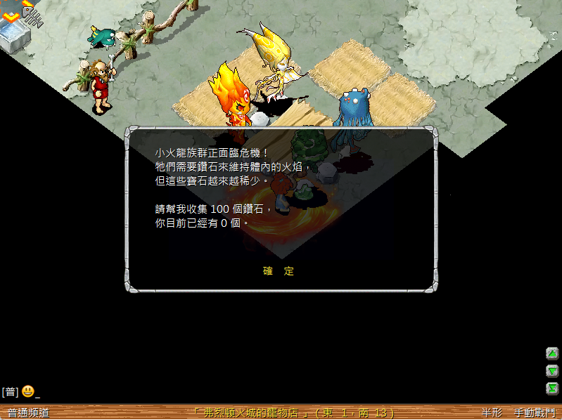 螢幕擷取畫面 2025-05-10 004857.png